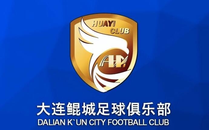  熱身賽-科特尼克、閆守寬各入一球，大連鯤城2-0擊敗江西廬山