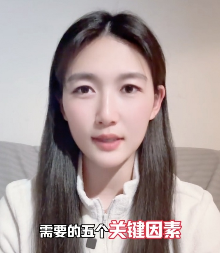  如何成優(yōu)秀球員？楊莉娜：技術(shù)、體能、心理、經(jīng)驗等全方面發(fā)展