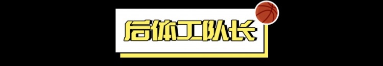  體檢沒(méi)過(guò)，退不退貨？
