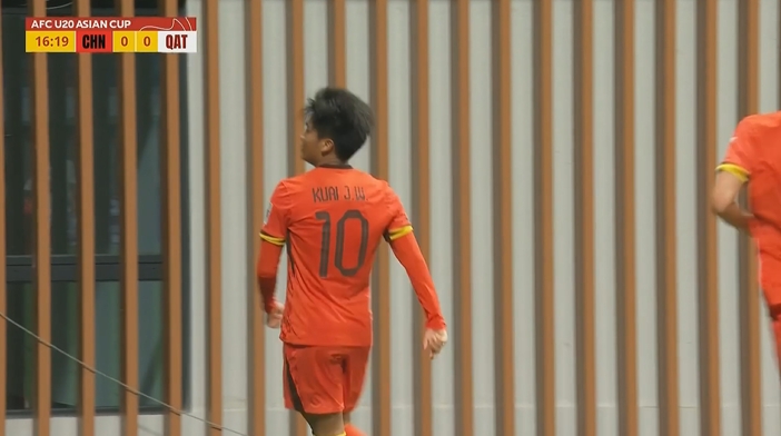  國(guó)青1-0卡塔爾！蒯紀(jì)聞精彩低射破門，毛偉杰就地反搶送助攻