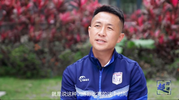  閻相闖：特別珍惜訓練和比賽的時間，要比年輕球員更加倍付出