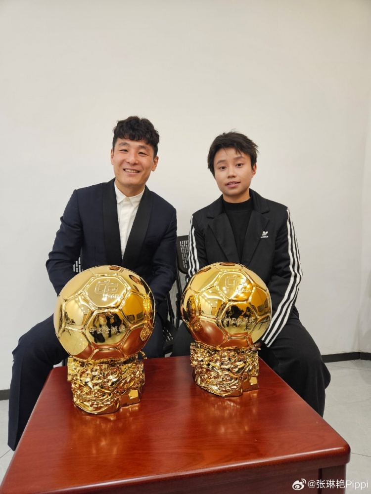  張琳艷社媒曬與武磊合照：感謝、榮幸、幸運(yùn)，祝磊哥早日康復(fù)