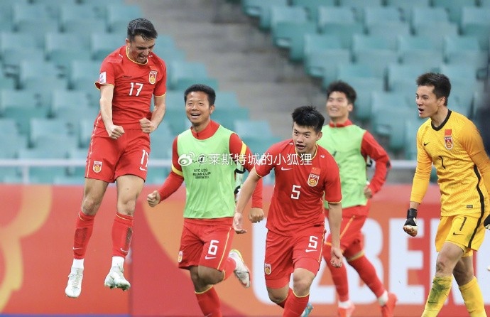  兩年前，中國U20國青曾2-0戰(zhàn)勝沙特U20