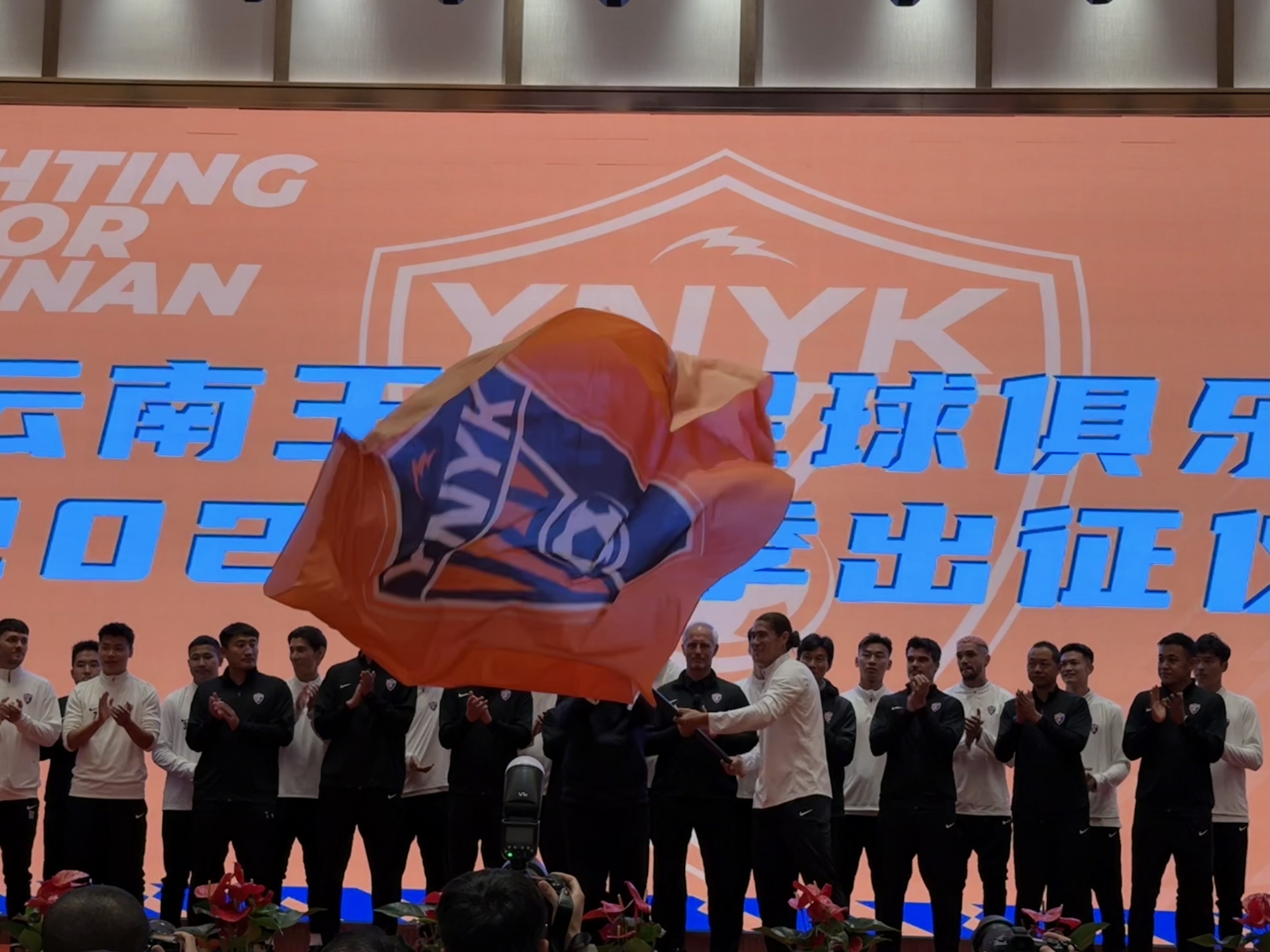  直播吧在現(xiàn)場(chǎng)-直擊云南玉昆“2025中超出征儀式”，為云南而戰(zhàn)！