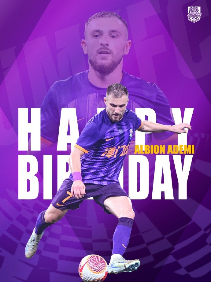  祝阿代米生日快樂！ 生日愿望是不是賽季兩雙？