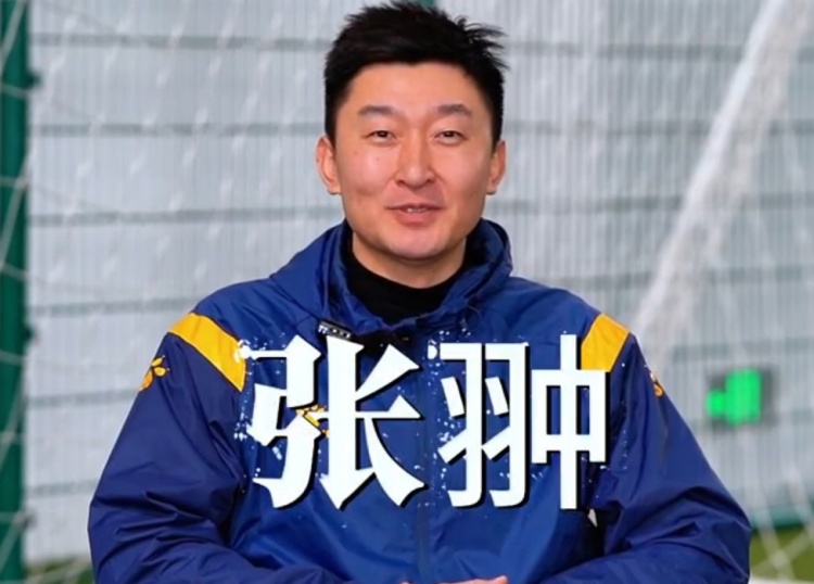 官方：張翀加盟大連可為俱樂(lè)部，擔(dān)任球隊(duì)守門(mén)員教練兼球員