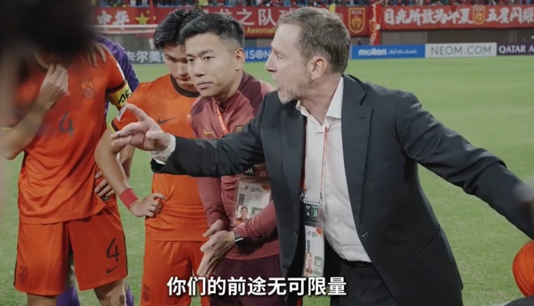  連說三次“很棒”！久爾杰維奇賽后喊話隊員：你們的前途無可限量