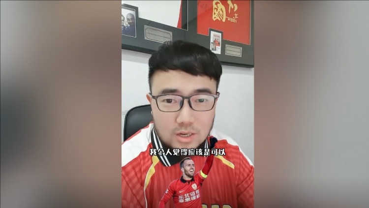  潘偉力：塞鳥3月中旬辦完手續(xù)就能趕上世預賽，狀態(tài)怎樣就不好說