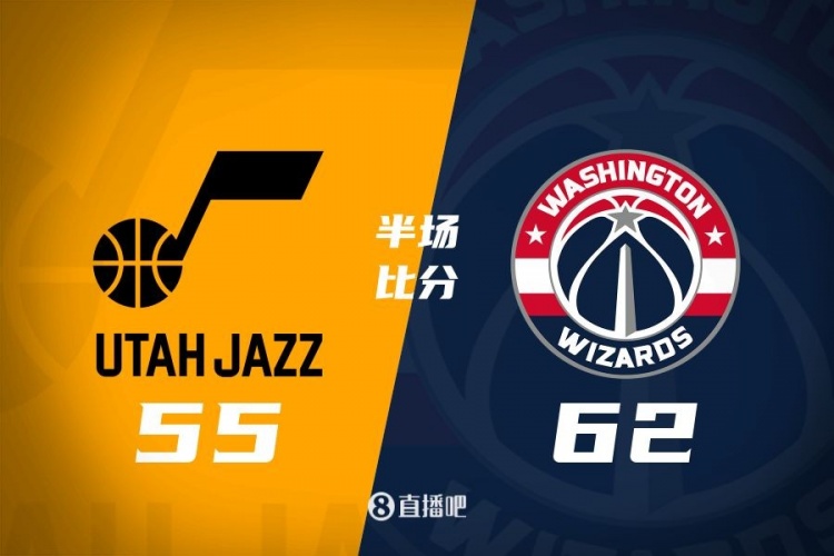  半場(chǎng)戰(zhàn)報(bào)：弗拉格之戰(zhàn)！薩爾16分 菲利波夫斯基15+5 奇才領(lǐng)先7分