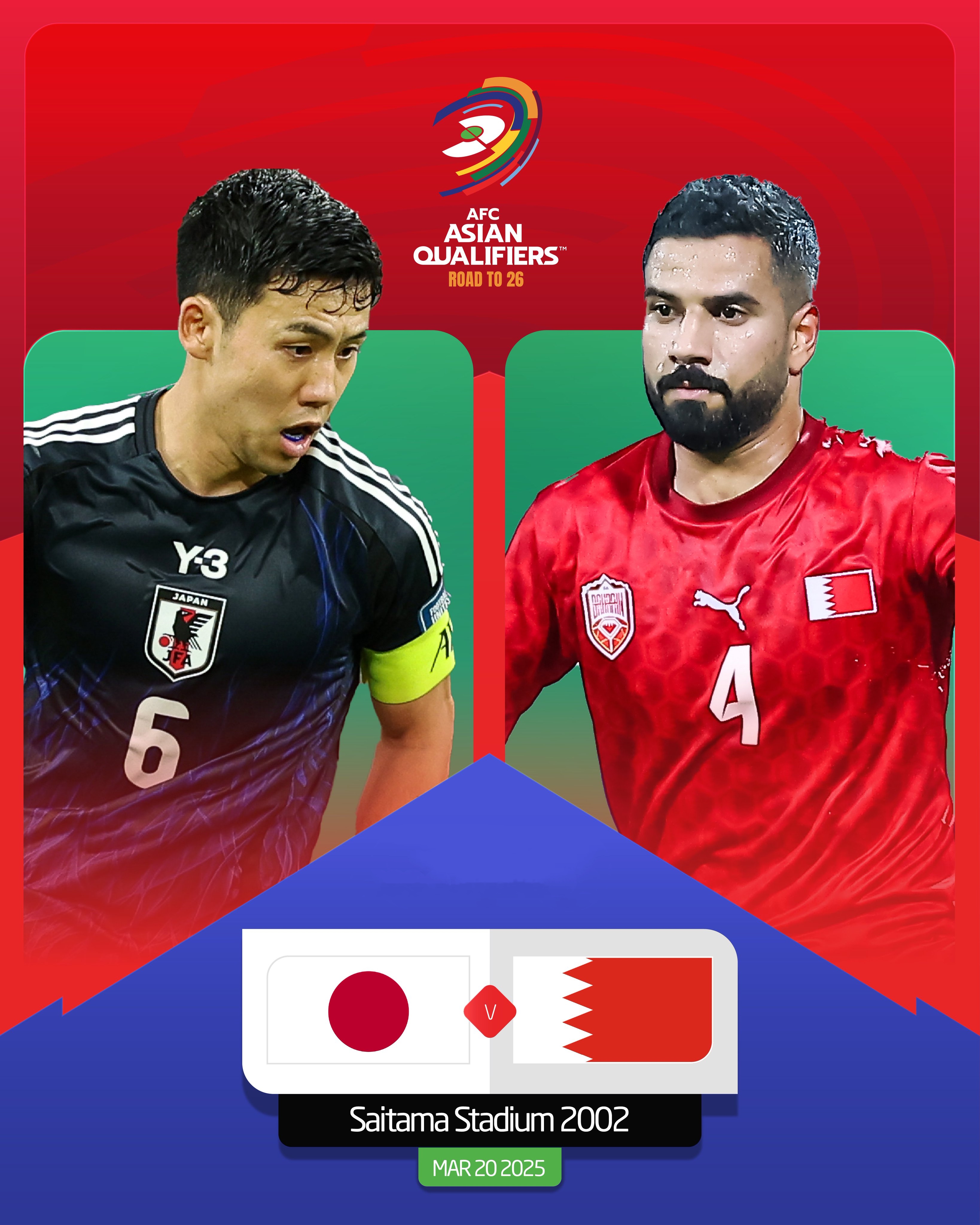  贏球即進(jìn)世界杯！日本vs巴林：日本全主力出戰(zhàn)，三笘薰、久保先發(fā)