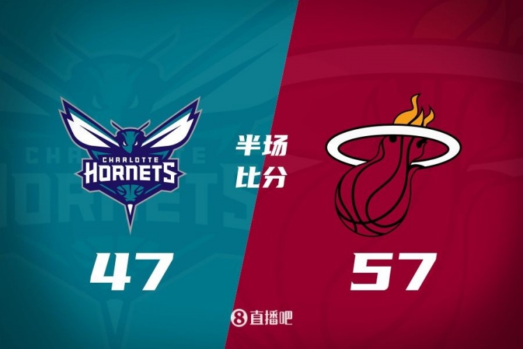  黃蜂次節(jié)斷電7分鐘0分&熱火轟出22-2半場反超10分！維金斯17+3+3