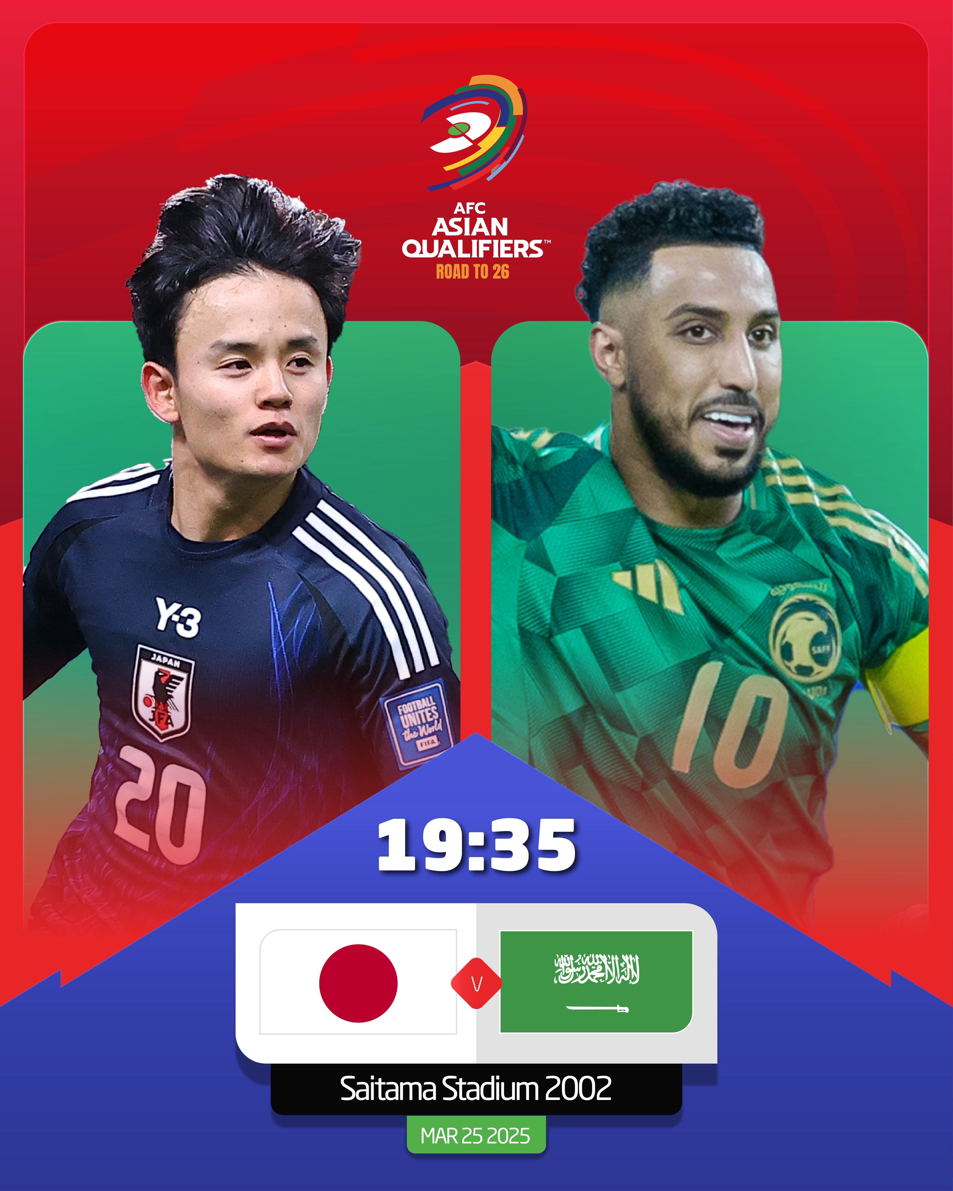  日本vs沙特首發(fā)：久保建英、前田大然、遠藤航出戰(zhàn)，多薩里先發(fā)