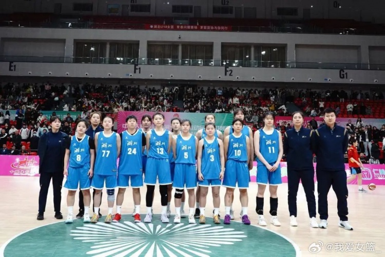  湖北、重慶、浙江挺進(jìn)決賽圈 全運(yùn)會(huì)U18女籃12支參賽球隊(duì)全部出爐