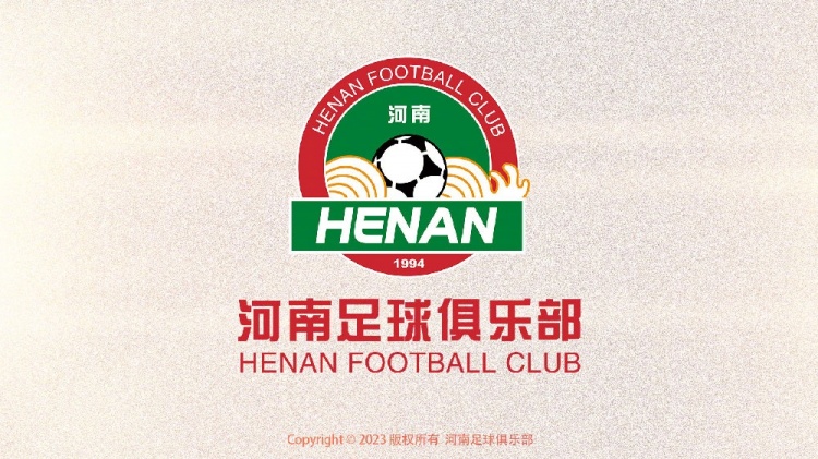  熱身賽-河南隊1-1戰(zhàn)平K2球隊忠南牙山，李星賢補(bǔ)射破門